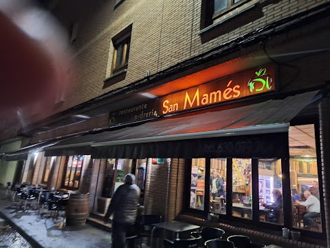 Remata en Restaurante San Mamés, para comer en San Martín del Rey Aurelio